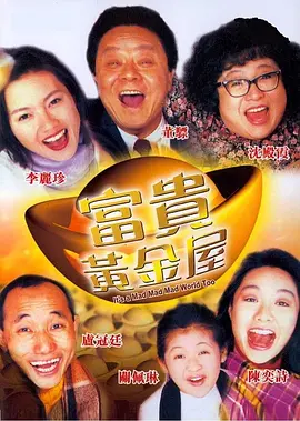 攻把双性受从小睡到大h