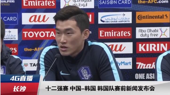 中文字幕在线免费观看视频